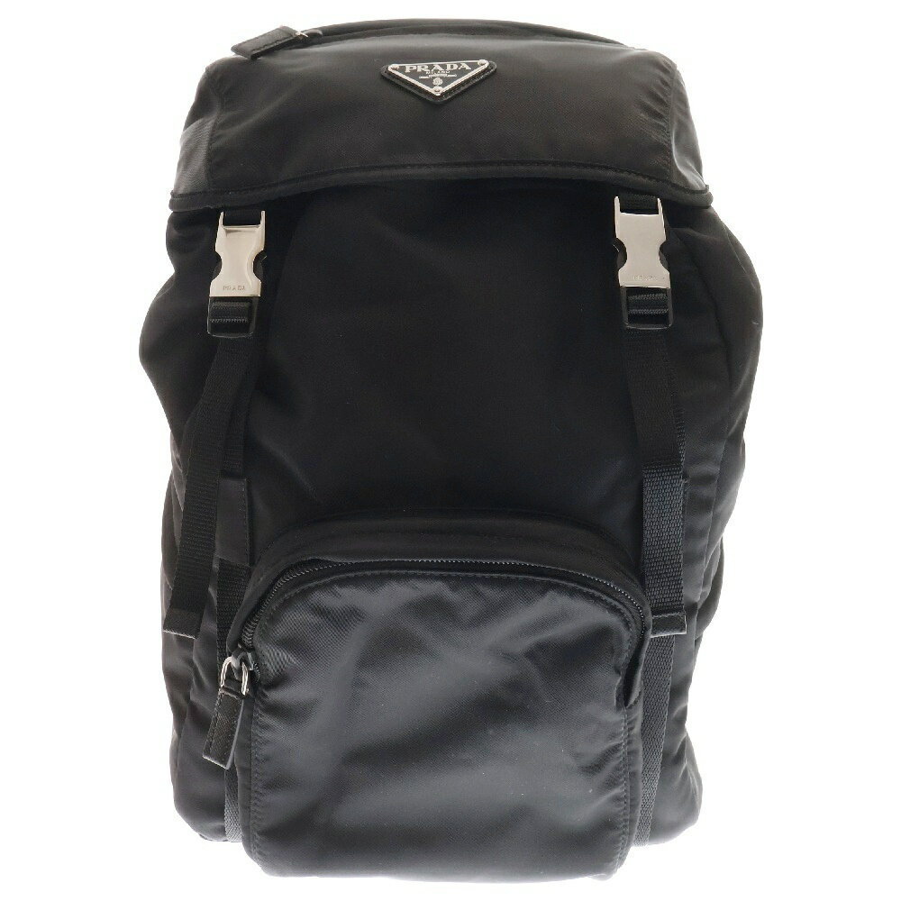 Prada Nylon Backpack Re Nylon Triangular Plate Ru… - image 1